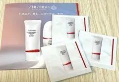 H&P様 リクエスト 2点 まとめ商品