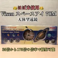 Item thumbnail for item ea38cea9-a19a-41bf-b181-533fbf4c55df