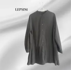 【LEPSIM】レイヤードプリーツブラウスのサムネイル