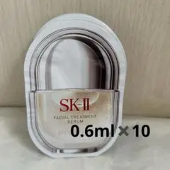 SK-II フェイシャル トリートメント セラム サンプルのサムネイル