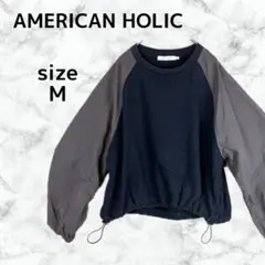 AMERICAN HOLIC ナイロン切替 バルーン袖 スウェット ネイビー Mのサムネイル