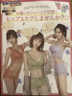 Item thumbnail for item fdd6f782-7e2d-4d27-9a22-bc335865fc38