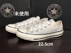 22.5cm CONVERSE ALL STAR US SWT OX