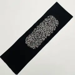 Item thumbnail for item e234ed86-13aa-4c41-8b48-ae4098850678