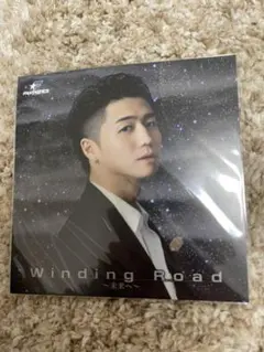 2025年最新】木村慧人 アザージャケットの人気アイテム - メルカリ