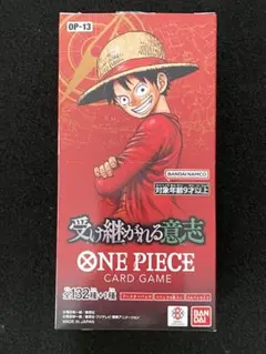 ワンピースカード 受け継がれる意思　1BOX テープカット