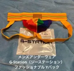 g-station