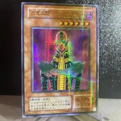 人造人間サイコショッカー　ウルトラパラレル　CA-00のサムネイル
