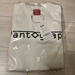 8A トレーナー コットン100% 日本製