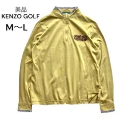 【美品✨】90s ケンゾーゴルフ ハーフジップ 長袖ポロシャツ アニマル柄 Lのサムネイル