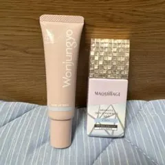 Wonjungyo ブルー　& MAQuillAGE ラベンダー　化粧下地