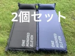 超極厚　エアーマット　キャンプマット　キャンプ　車中泊　レジャー　アウトドアのサムネイル