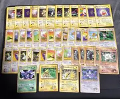 2026年最新】ポケモンカード旧裏まとめ売りの人気アイテム - メルカリ