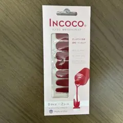 leik様専用♡INCOCO　ネイルシール　レッド系(ラメ)　新品・未使用品！