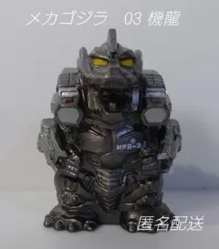 2025年最新】ハイパーホビー メカゴジラの人気アイテム - メルカリ