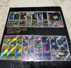 中国語版限定 アオキ SAR（スペシャルアートレア） psa 10 - メルカリ