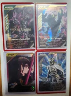 ガンバレジェンズ 極めようセット 2025 LR４枚セット