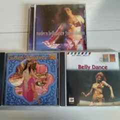 Belly Dance Baligh Hamdi CD エジプト（他2枚）