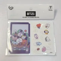2026年最新】icカードステッカー btsの人気アイテム - メルカリ