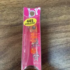 Item thumbnail for item fe190c33-2ef8-4538-9121-e7afeb5e246d