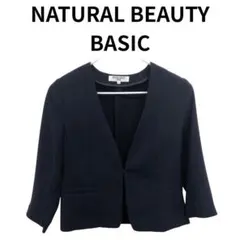 NATURAL BEAUTY BASIC ノーカラージャケット ネイビー