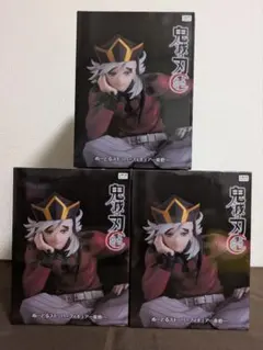 鬼滅の刃 童磨 ぬーどるストッパー ラウンドワン限定フィギュア 3体セット