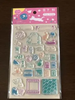 Item thumbnail for item 1f0732ff-6ad3-4c4d-976a-a7ddbd0585f1