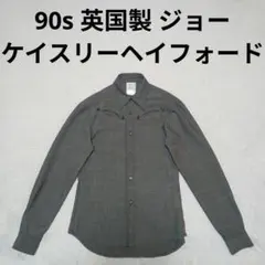 2026年最新】Joe Casely-Hayfordの人気アイテム - メルカリ