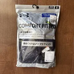 新品未使用　UNDER ARMOUR COLDGEAR S ミッドナイトネイビー
