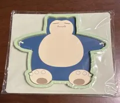 2026年最新】ポケモンセンター 非売品の人気アイテム - メルカリ