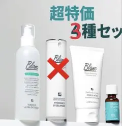 ［新品未開封］Blanc洗顔×1、カタツムリクリーム×2、ティーツリーオイル×1 新品未開封］Blanc洗顔×1、カタツムリクリーム×2、ティーツリーオイル