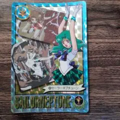 Item thumbnail for item 207f773d-d04c-4ccd-88b7-bccea3d573f5