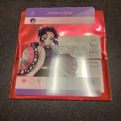 鬼滅の刃　全集中展　SNS風カード　しのぶ