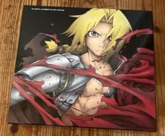 2026年最新】鋼の錬金術師 box set-archives-の人気アイテム - メルカリ
