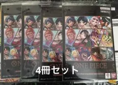 ワンピースカード　プレミアムカードコレクション　ベストセレクションvol.5