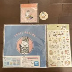 mofusand モフサンド　一番くじ　G賞　ハンドタオル　フラットシール