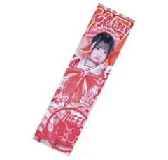 2026年最新】心花りり タオルの人気アイテム - メルカリ