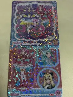 名探偵プリキュア　カレー　シール　丸美屋　24番　25番　バラ売り可能