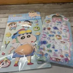 しんちゃんシールとぷくぷくシール