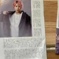 佐久間大介 雑誌