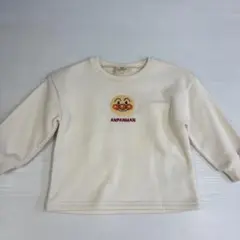 Anpanman 長袖トレーナー オフホワイト　100サイズ