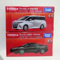 トミカ トヨタ MR2 5台セット Amazon | TOSA 1/43 トヨタ MR2 GT-S 1997 5型 SW20 ブラック