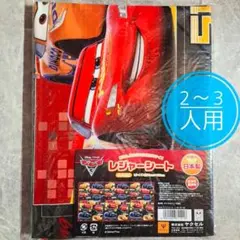 Item thumbnail for item 7cb7e4e8-ed48-4809-9490-399b0aae67e4