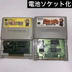 スーパーマリオコレクション、RPGセット【電池交換済み】スーパーファミコン