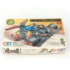 2025年最新】シャドウブレイカー z-3の人気アイテム - メルカリ