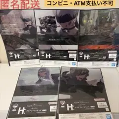 NieR: Automata 一番くじ　H賞　クリアファイルセット　5種のサムネイル