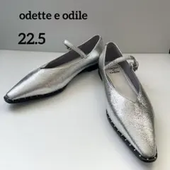 odette e odile スタッズピースベルトフラットシューズ 22.5cm