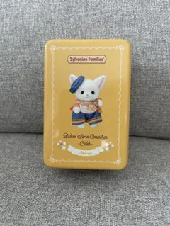 シルバニアファミリー 森の赤ちゃんコンシェルジュ オリジナル缶入りクッキー