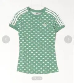 Item thumbnail for item ea1d8c7e-d75f-481d-a1c1-43c7f29ba0d8