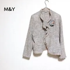 M&Y フリル付きツイードジャケット リネン混 コサージュ　F